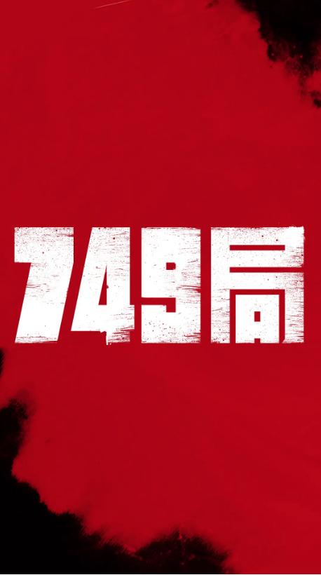 做个神奈川工科大学毕业证
